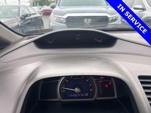 Dark Blue 2009 Honda Civic LX