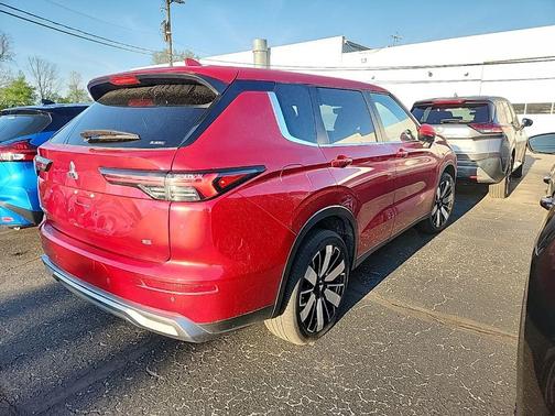 2025 Mitsubishi Outlander