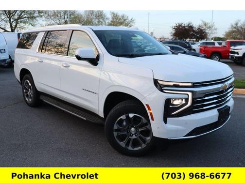 2025 Chevrolet Suburban LT