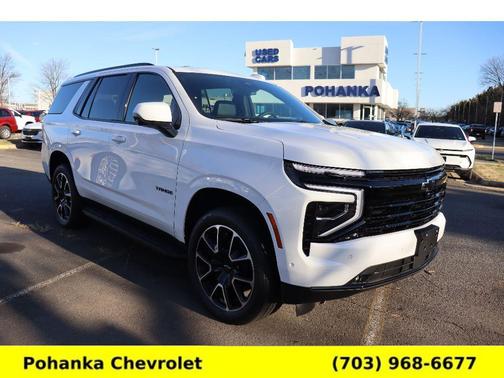 2026 Chevrolet Tahoe RST