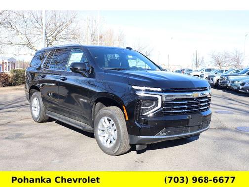 2026 Chevrolet Tahoe LT