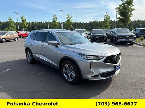 Lunar Silver Metallic 2024 Acura MDX Base