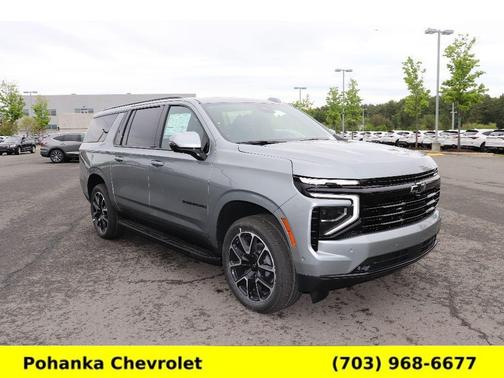 Sterling Gray Metallic 2026 Chevrolet Suburban RST