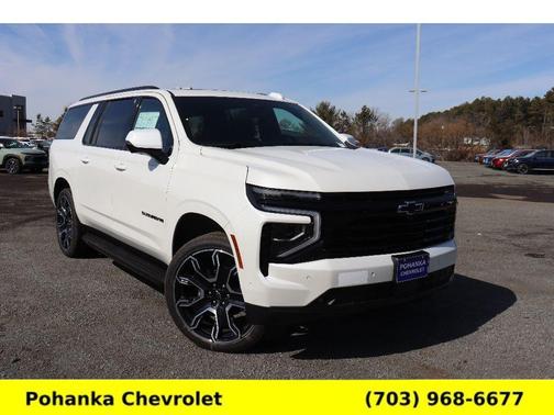2025 Chevrolet Suburban RST
