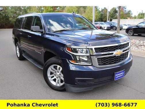 2018 Chevrolet Suburban LS