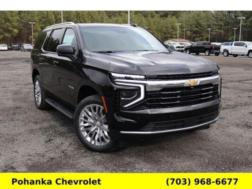 2025 Chevrolet Tahoe LS