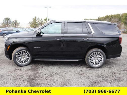 2025 Chevrolet Tahoe LS