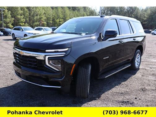 2025 Chevrolet Tahoe LS