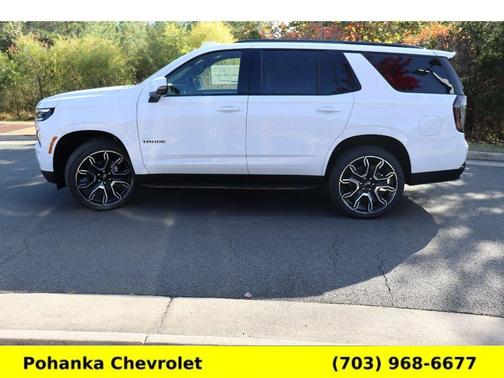 2026 Chevrolet Tahoe RST