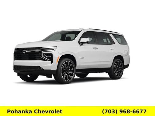 2026 Chevrolet Tahoe RST