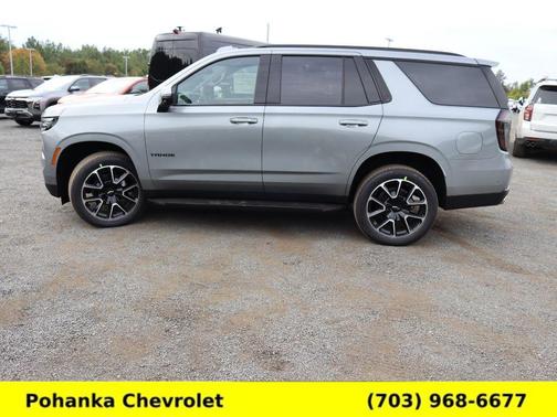 2026 Chevrolet Tahoe RST