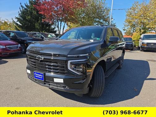 2026 Chevrolet Tahoe RST
