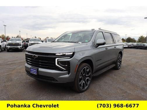 2026 Chevrolet Suburban RST