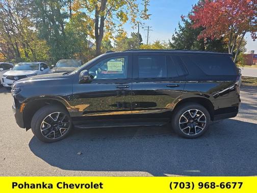 2026 Chevrolet Tahoe RST