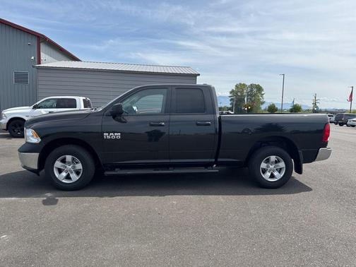 Brilliant Black 2017 RAM 1500 Express