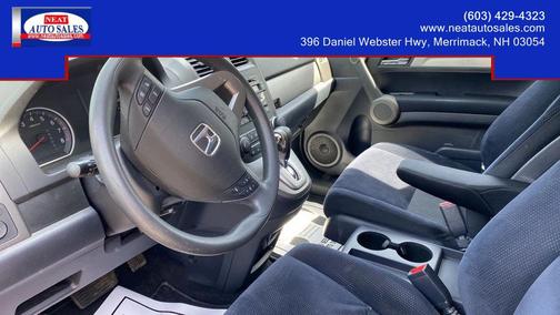 Gray 2010 Honda CR-V EX