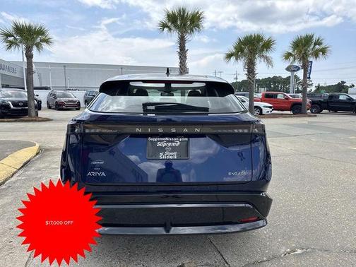 2023 Nissan ARIYA ENGAGE