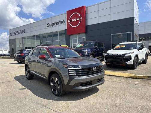 2026 Nissan Kicks SR