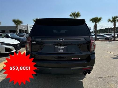 2022 Chevrolet Tahoe RST