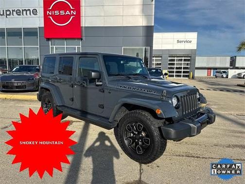 2017 Jeep Wrangler Unlimited Sahara