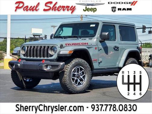 2025 Jeep Wrangler Rubicon
