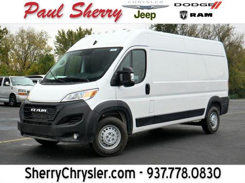 2026 RAM ProMaster 2500 Tradesman