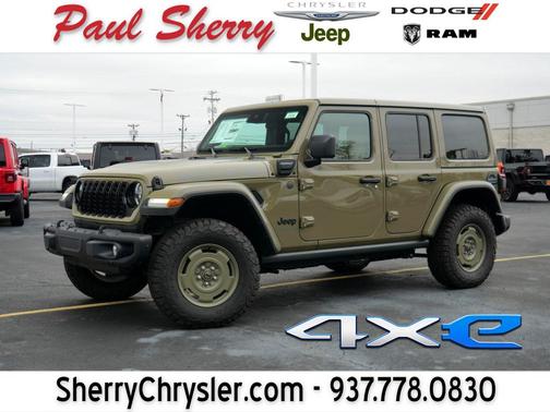 2025 Jeep Wrangler 4xe Willys