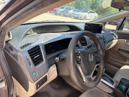 2012 Honda Civic EX