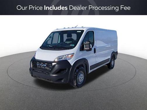 Bright White Clearcoat 2026 RAM ProMaster 1500 Low Roof