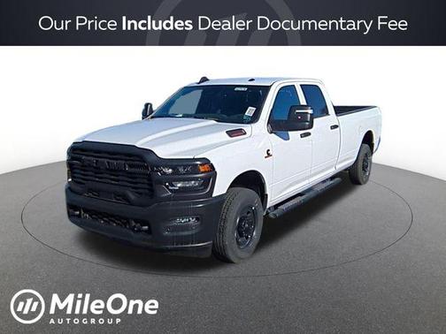 Bright White Clearcoat 2026 RAM 2500 Tradesman