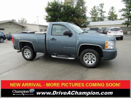2008 Chevrolet Silverado 1500 Work Truck