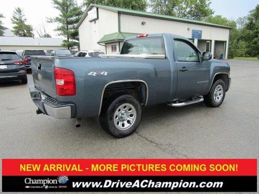 2008 Chevrolet Silverado 1500 Work Truck