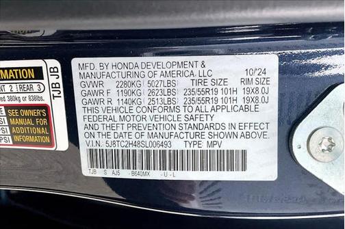 2025 Acura RDX Base