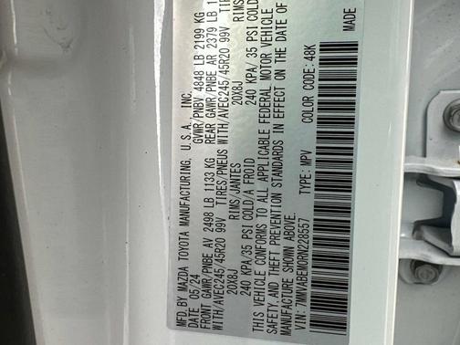 2024 Mazda CX-50 2.5 S Premium Plus Package