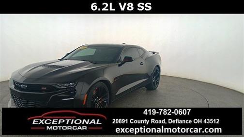 2022 Chevrolet Camaro 1SS