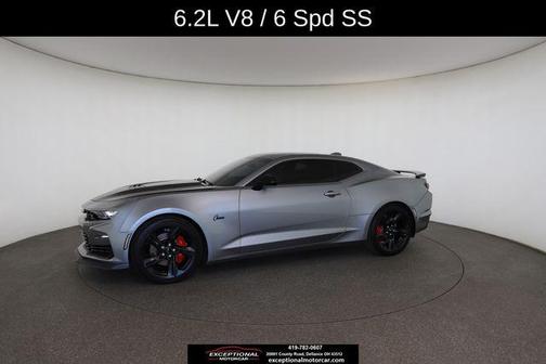 2024 Chevrolet Camaro 2SS