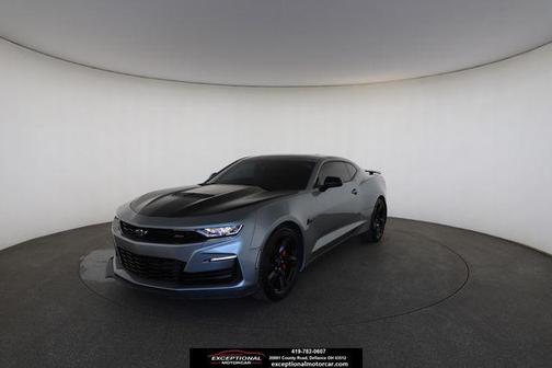 2024 Chevrolet Camaro 2SS