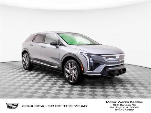 2025 Cadillac OPTIQ Luxury