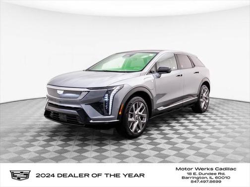2025 Cadillac OPTIQ Luxury