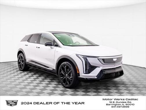 2025 Cadillac OPTIQ Luxury