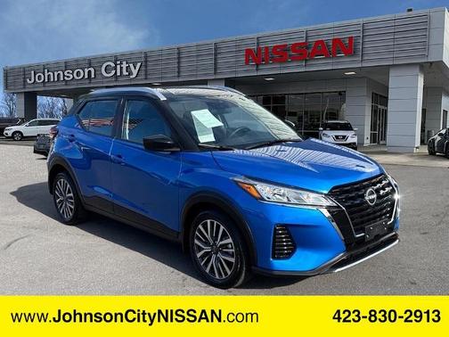 2024 Nissan Kicks SV