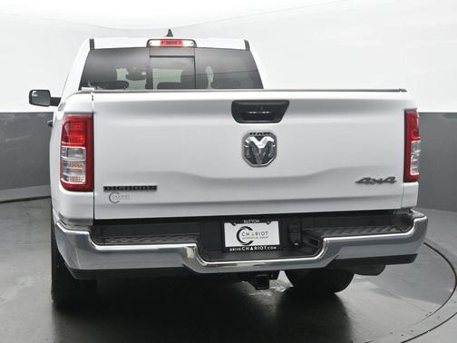 Bright White Clearcoat 2023 RAM 1500 Big Horn