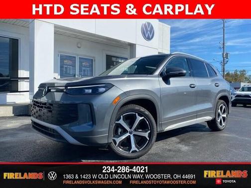 2025 Volkswagen Tiguan 2.0T SE