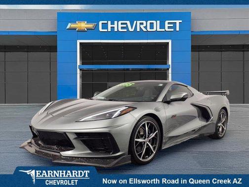 2023 Chevrolet Corvette Stingray w/1LT