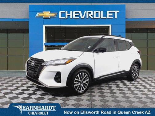 2024 Nissan Kicks SR