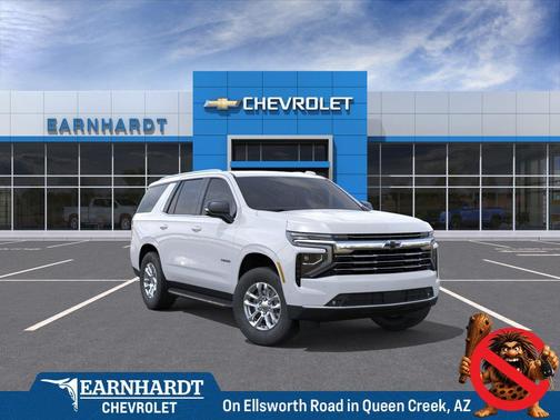 Summit White 2026 Chevrolet Tahoe LT