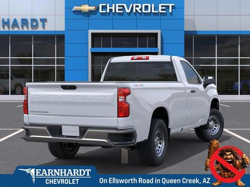 Summit White 2026 Chevrolet Silverado 1500 WT