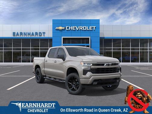 White Sands 2026 Chevrolet Silverado 1500 RST
