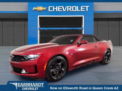 2021 Chevrolet Camaro 2LT