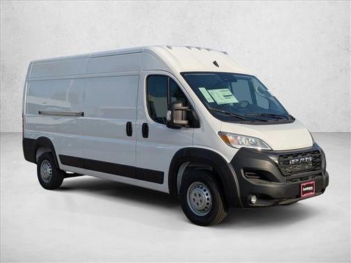 2026 RAM ProMaster 2500 Tradesman
